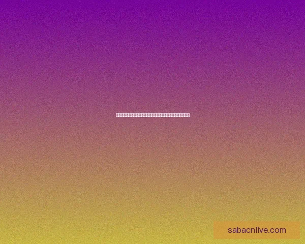 沙巴体育APP全面升级带来沉浸式赛事体验与安全便捷娱乐新选择