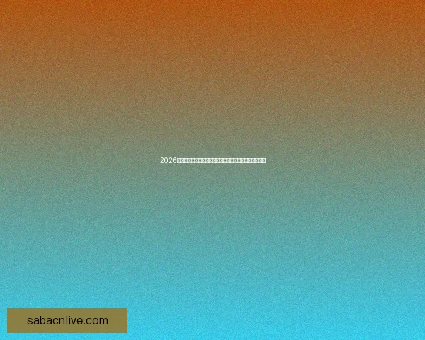 2026世界杯竞猜最新平台推荐与分析，助你精准预测赛事走向