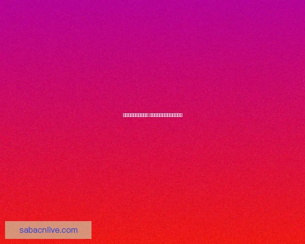 精准足球竞猜预测策略 揭秘如何提高胜率与分析技巧