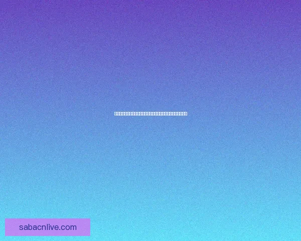 世界杯竞猜投注入口全面解析，让您轻松掌握赛事动态与投注技巧