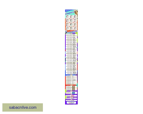 2026世界杯精彩对决全解析全球球迷关注焦点盘点