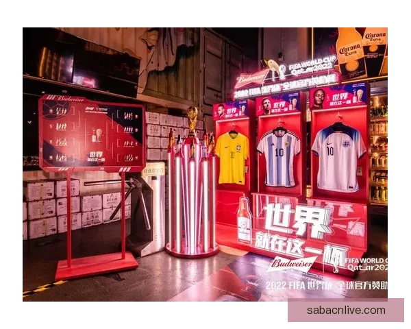 世界杯竞猜盛宴开启高额返水福利加码球迷畅玩赢不停尽享巅峰足球之夜