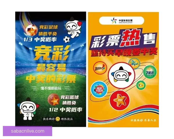 聚焦2026世界杯参赛球队格局变化与新兴强队崛起全景观察