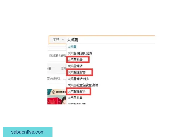 全面解析体育竞猜网站玩法技巧与投注技巧指南