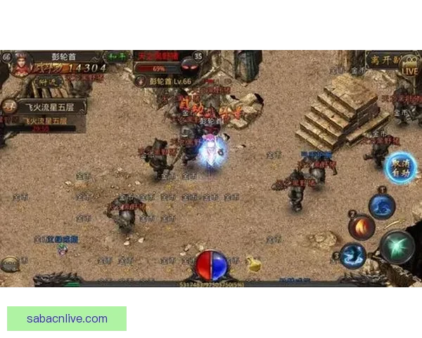 世界杯竞猜APP全新玩法解析助你轻松赢取丰厚奖励 世界杯竞猜APP全新玩法解析助你轻松赢取丰厚奖励
